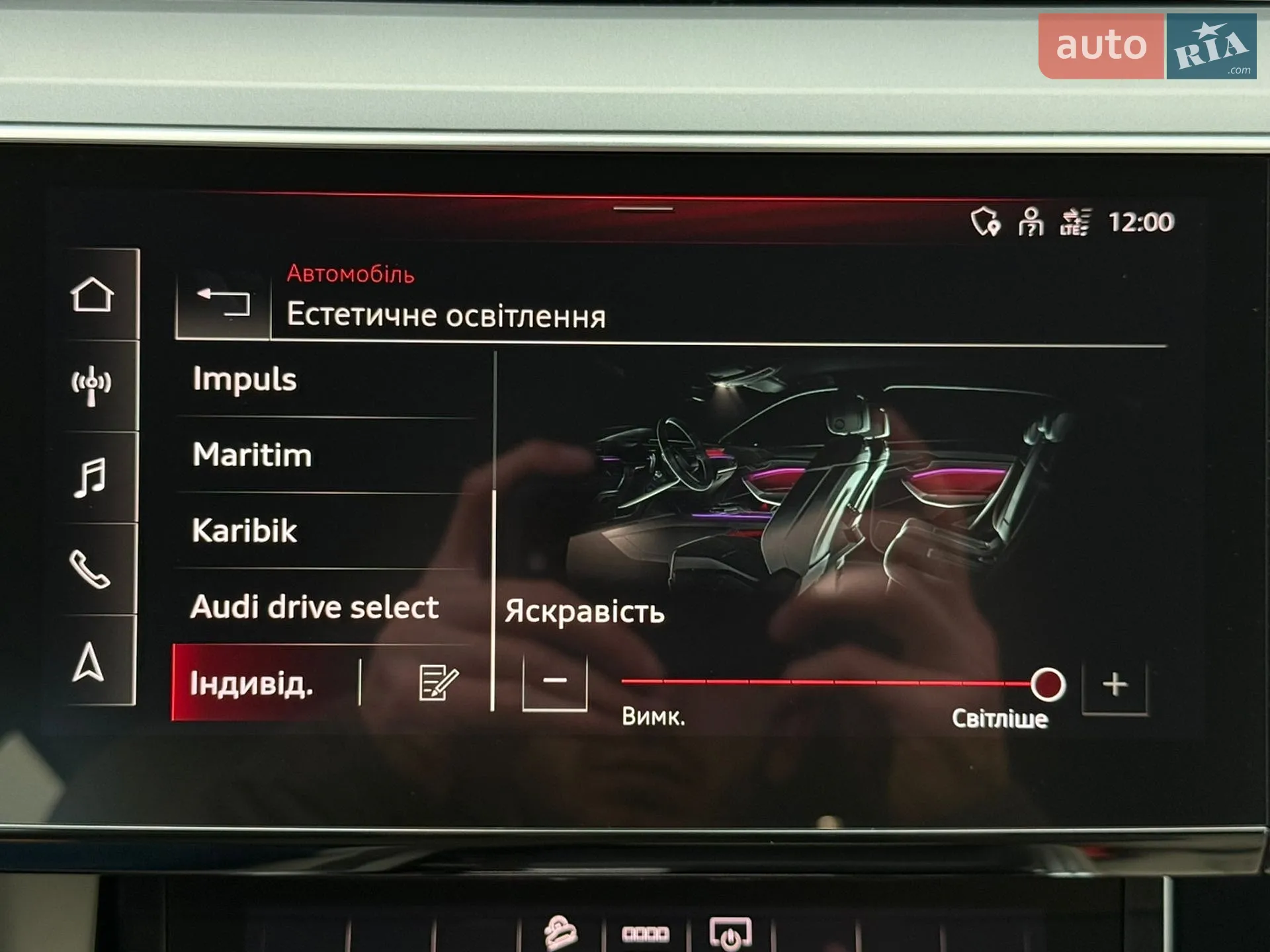 2021 Audi e-tron Sportback - мініатюра 88
