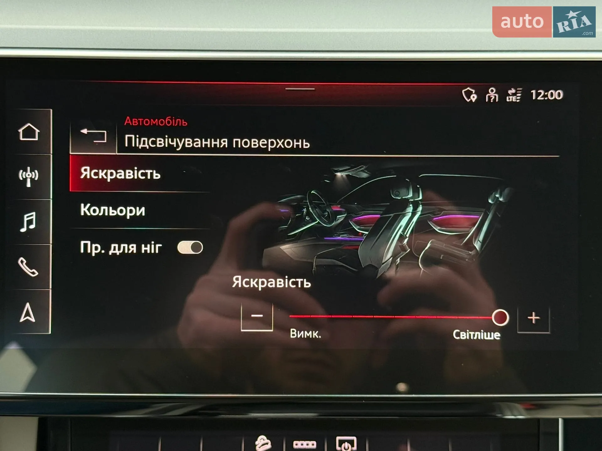 2021 Audi e-tron Sportback - мініатюра 90