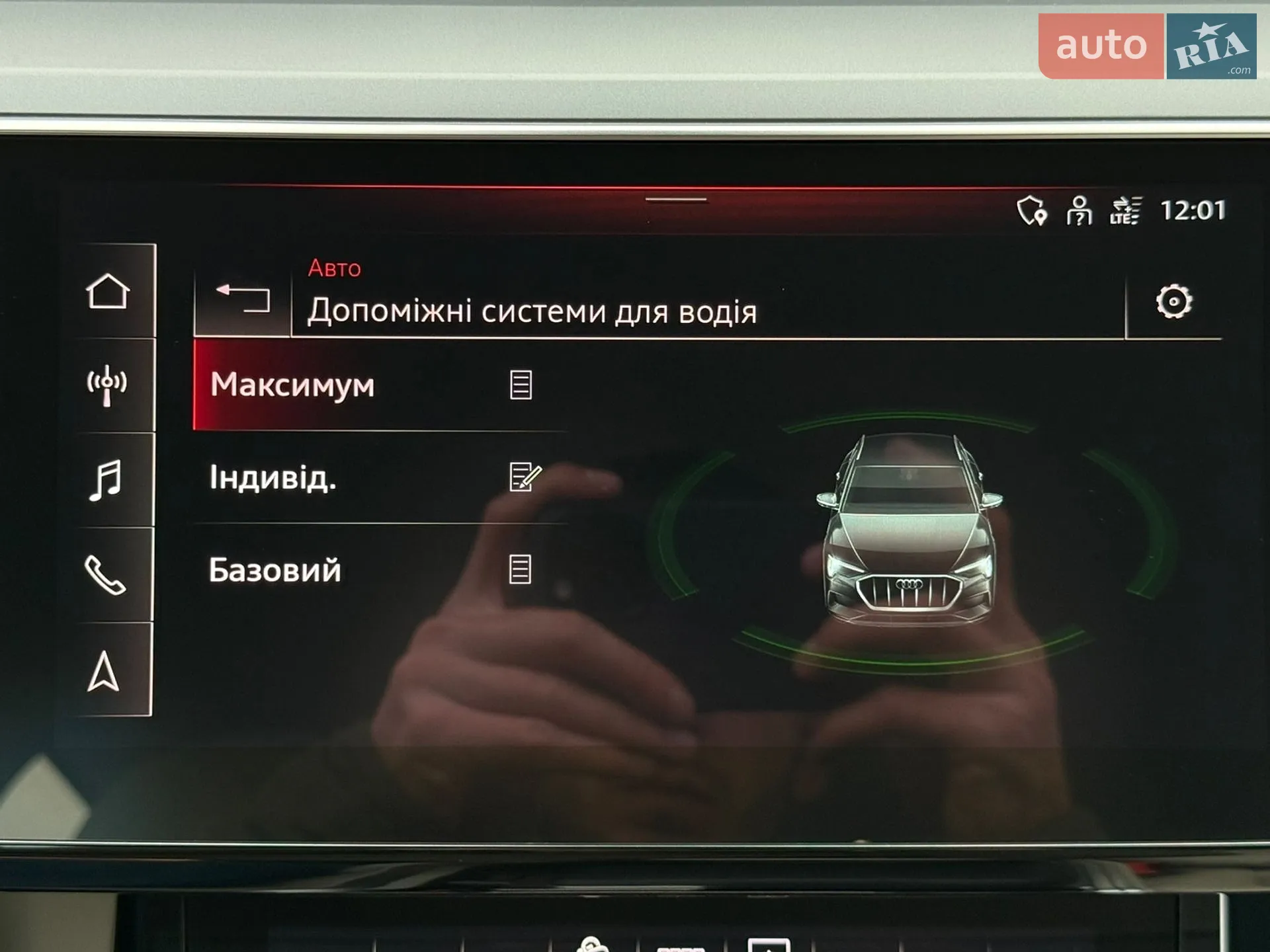 2021 Audi e-tron Sportback - мініатюра 98