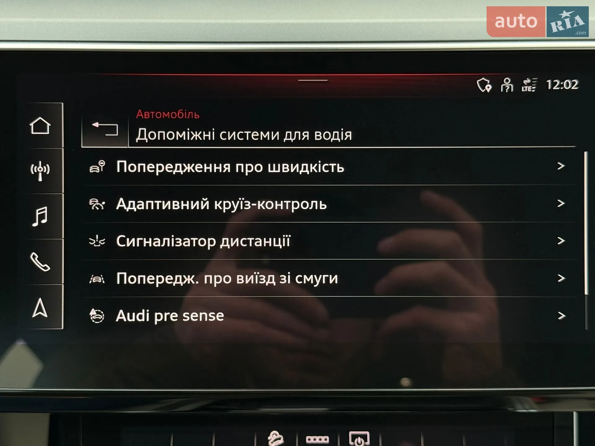 2021 Audi e-tron Sportback - мініатюра 99