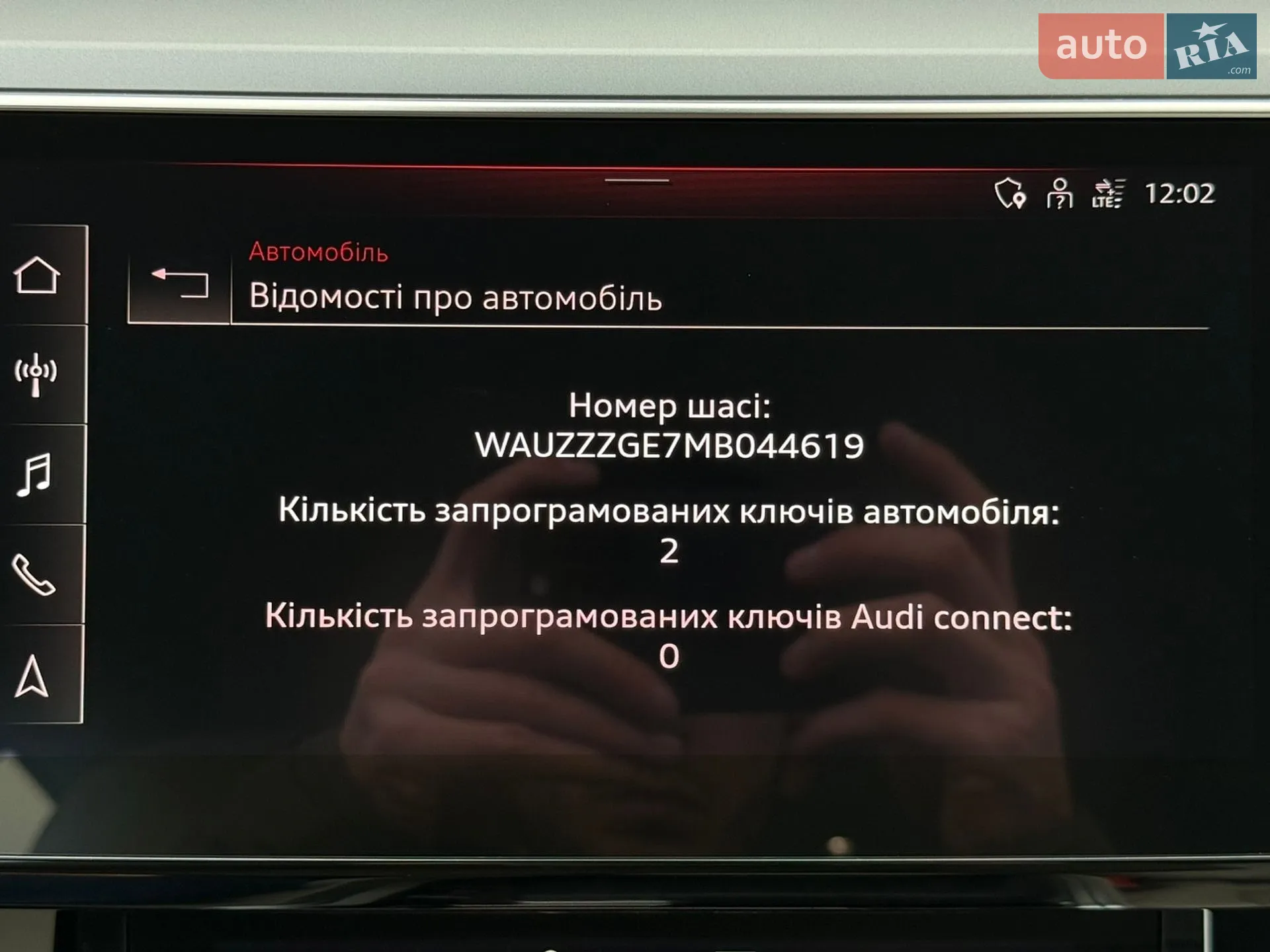 2021 Audi e-tron Sportback - мініатюра 103