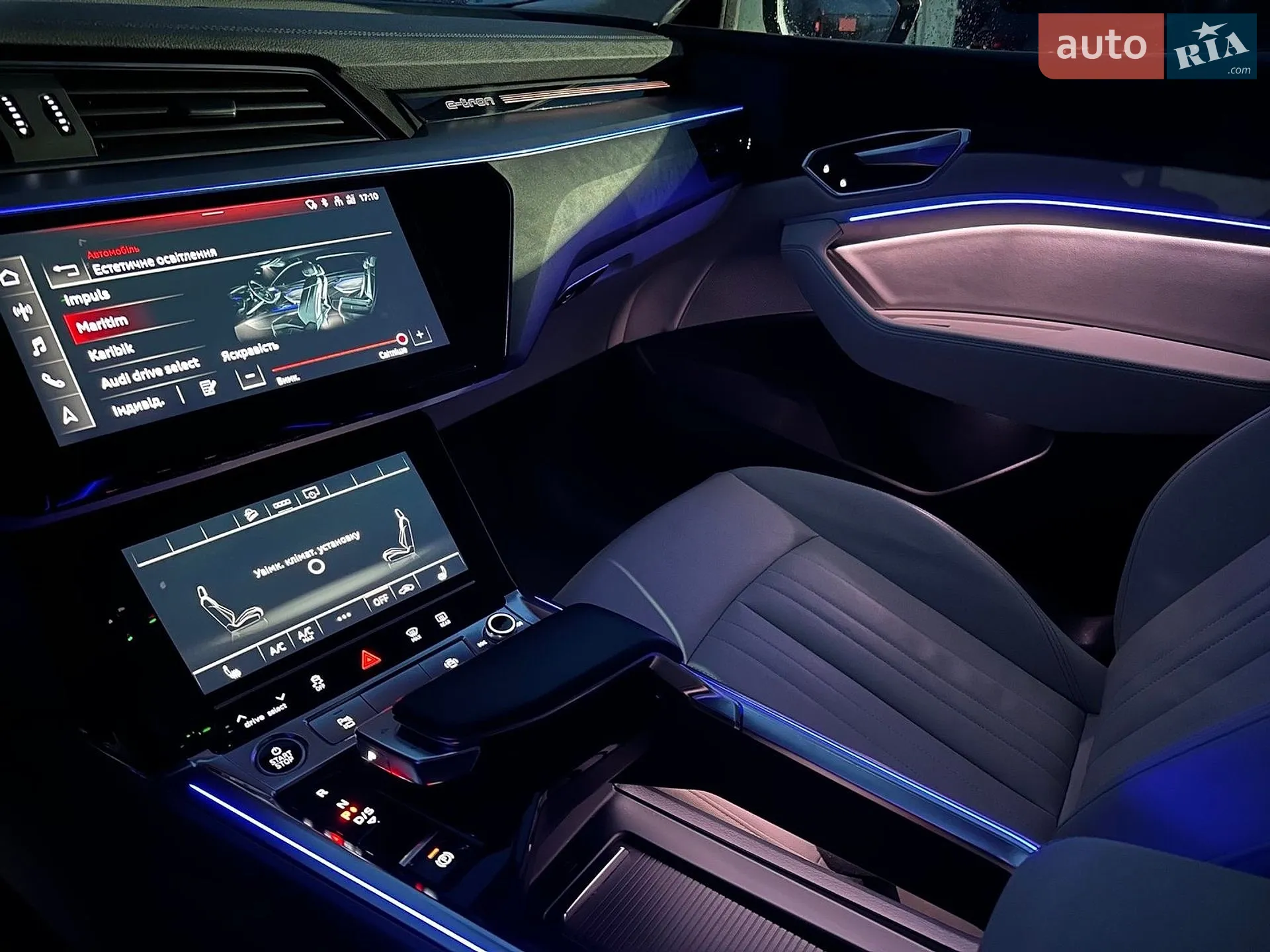 2021 Audi e-tron Sportback - мініатюра 37