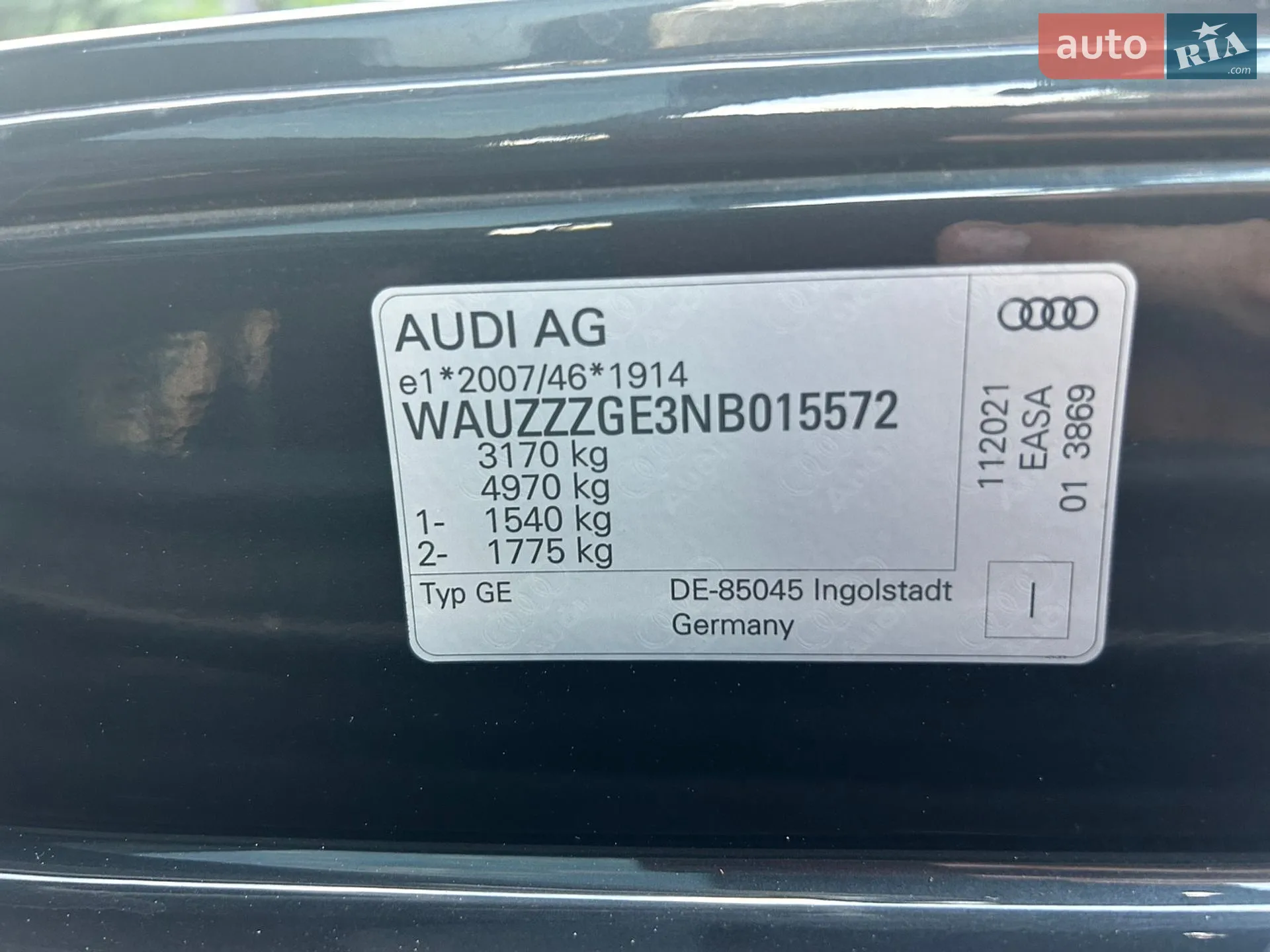 2021 Audi e-tron Sportback - мініатюра 92
