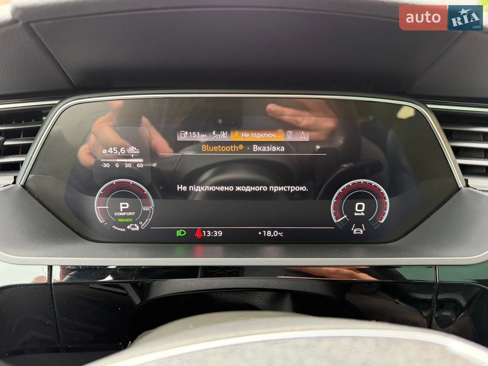 2020 Audi e-tron Sportback - мініатюра 52