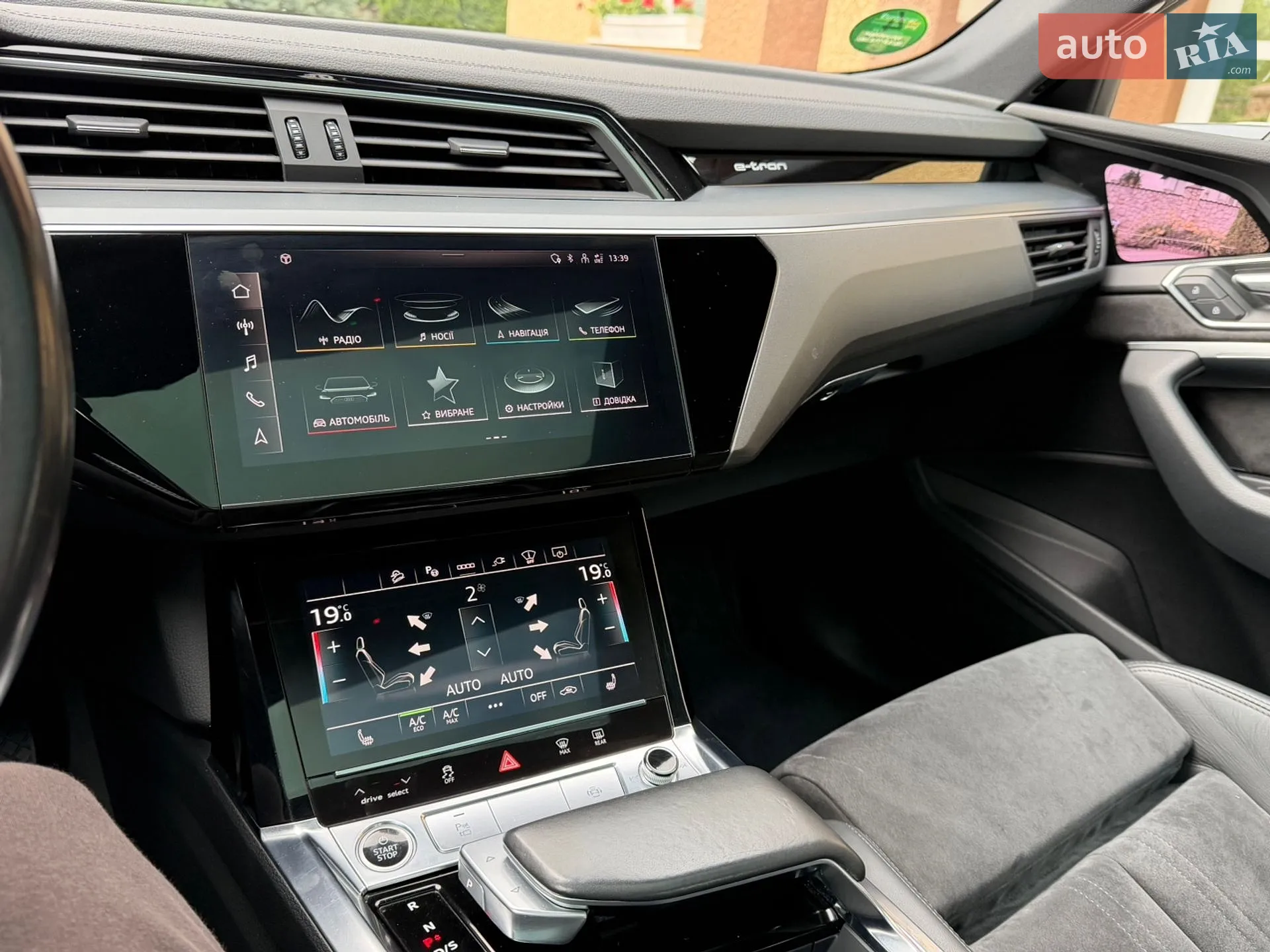 2020 Audi e-tron Sportback - мініатюра 55