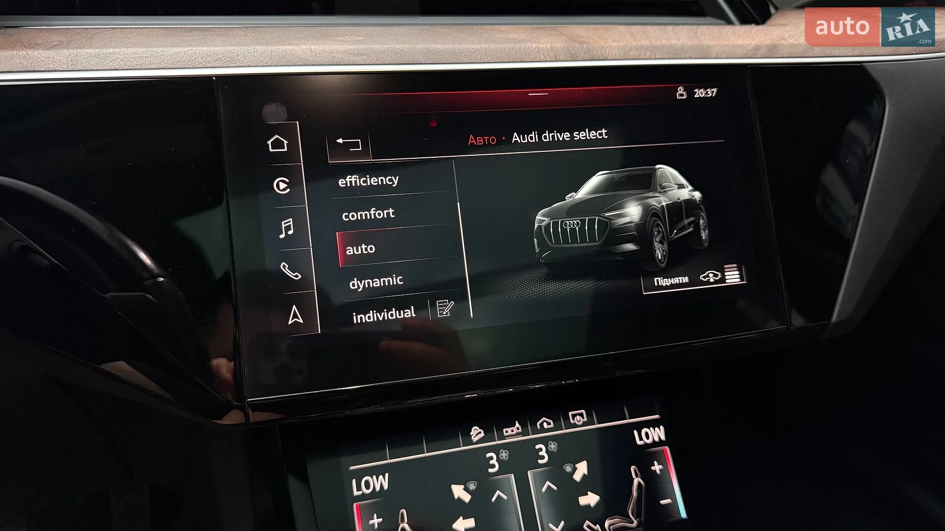 2020 Audi e-tron Sportback - мініатюра 45