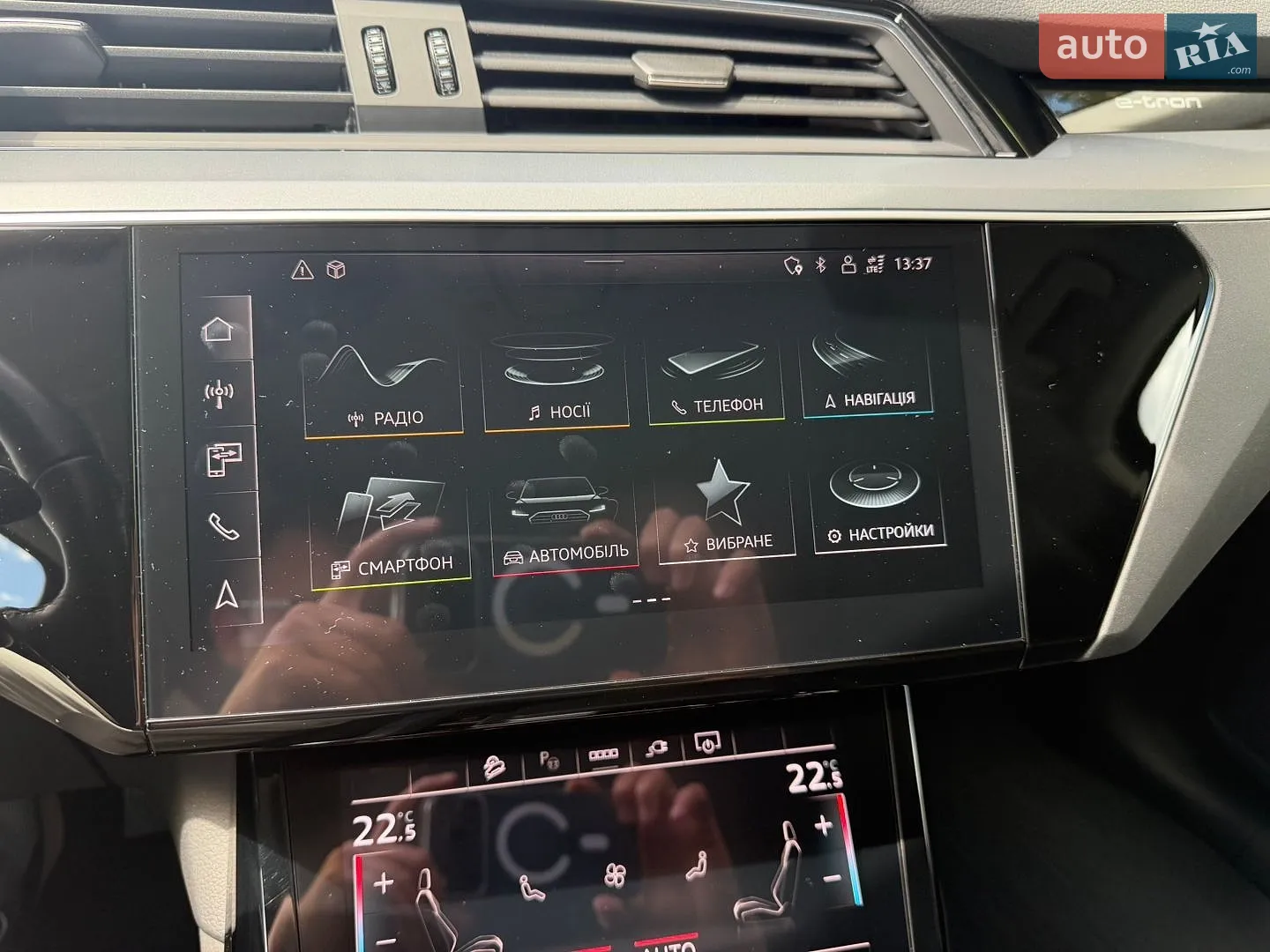 2023 Audi e-tron Sportback - мініатюра 13