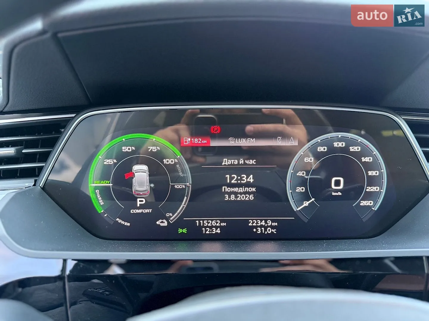 2021 Audi e-tron Sportback - мініатюра 14