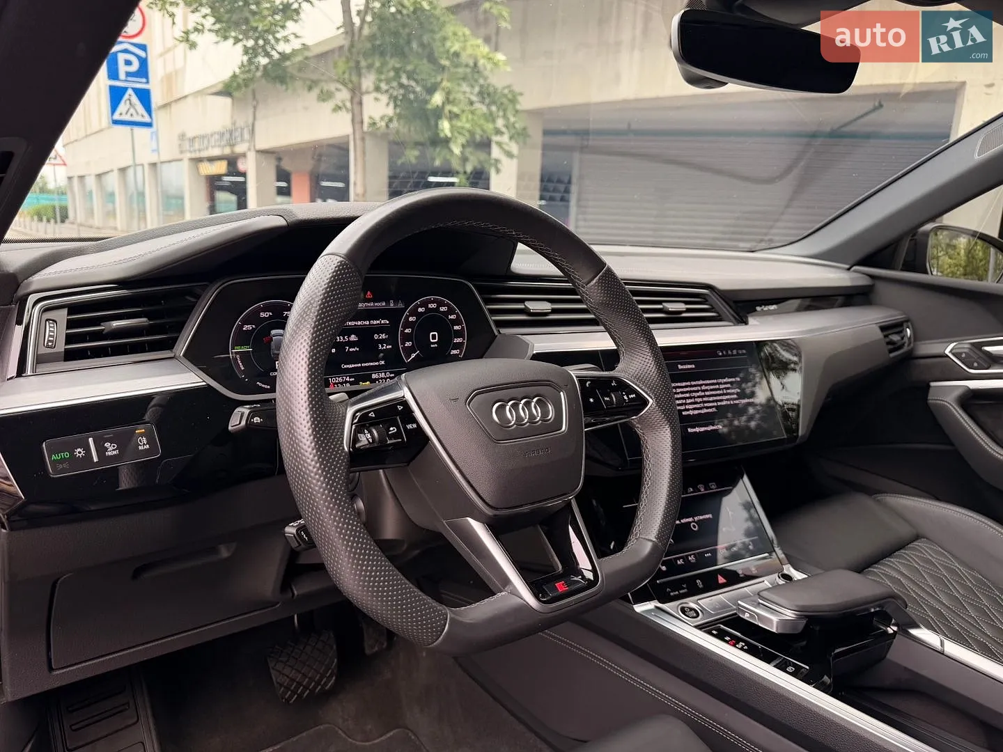 2021 Audi e-tron Sportback - мініатюра 19