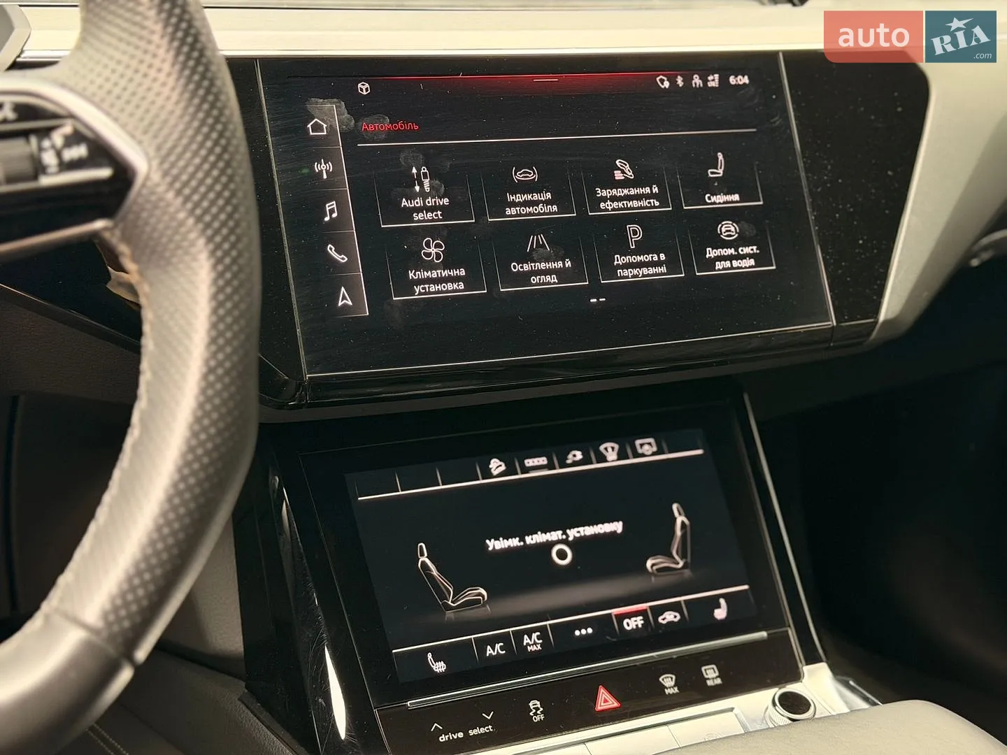 2021 Audi e-tron Sportback - мініатюра 33