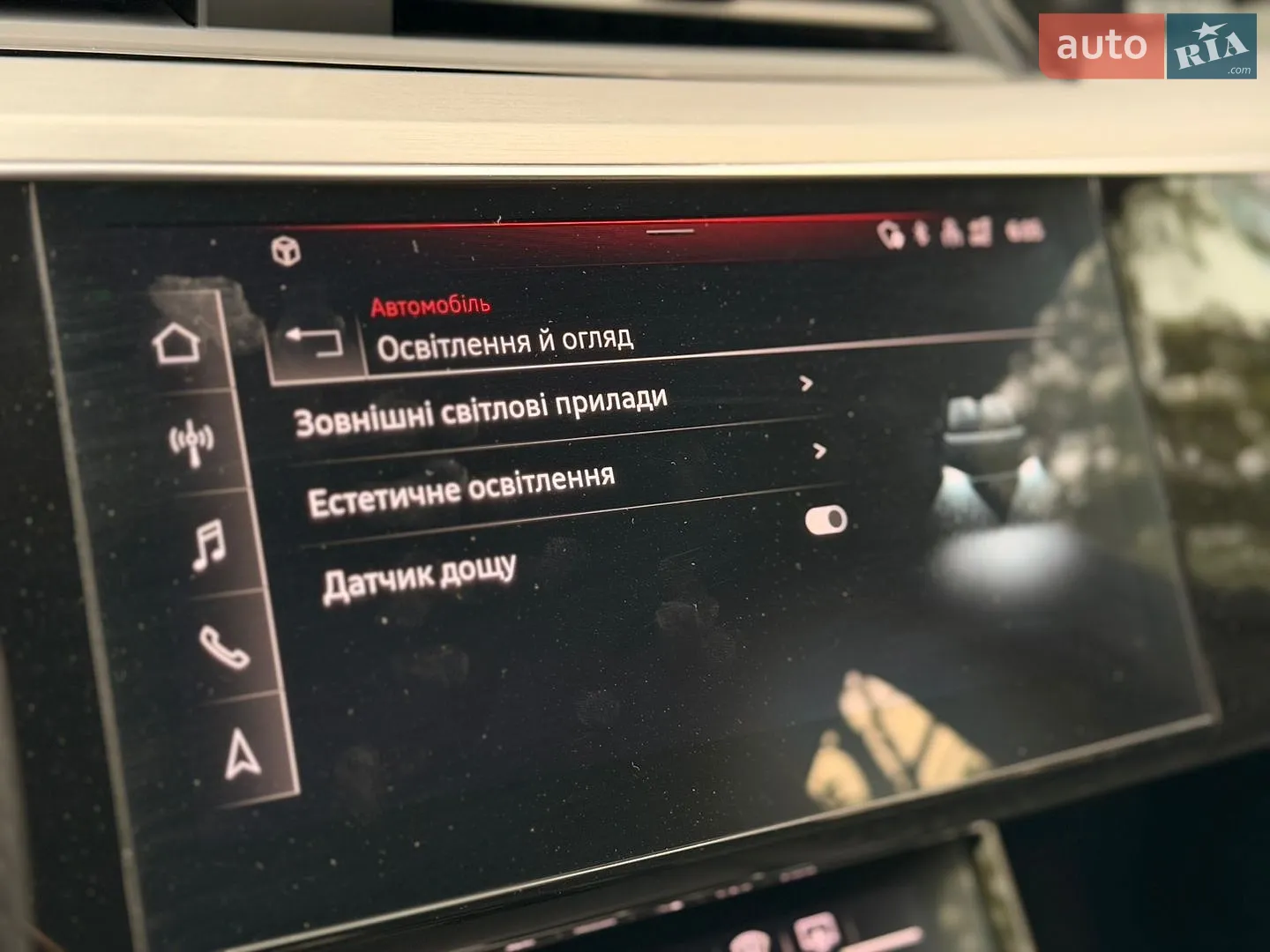 2021 Audi e-tron Sportback - мініатюра 37