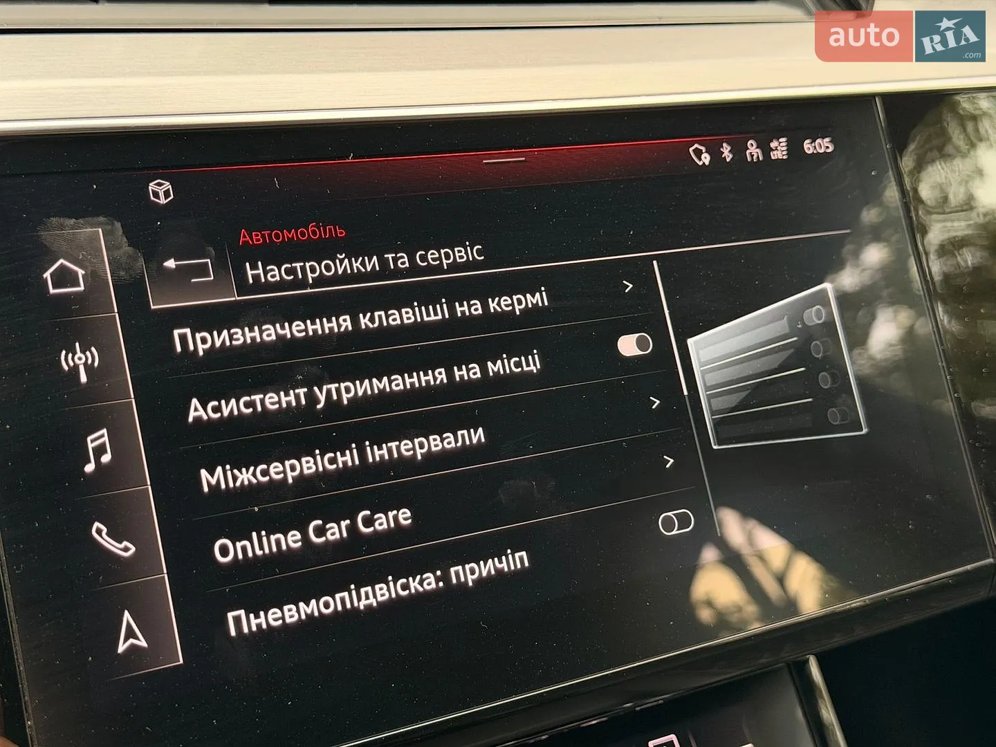 2021 Audi e-tron Sportback - мініатюра 39