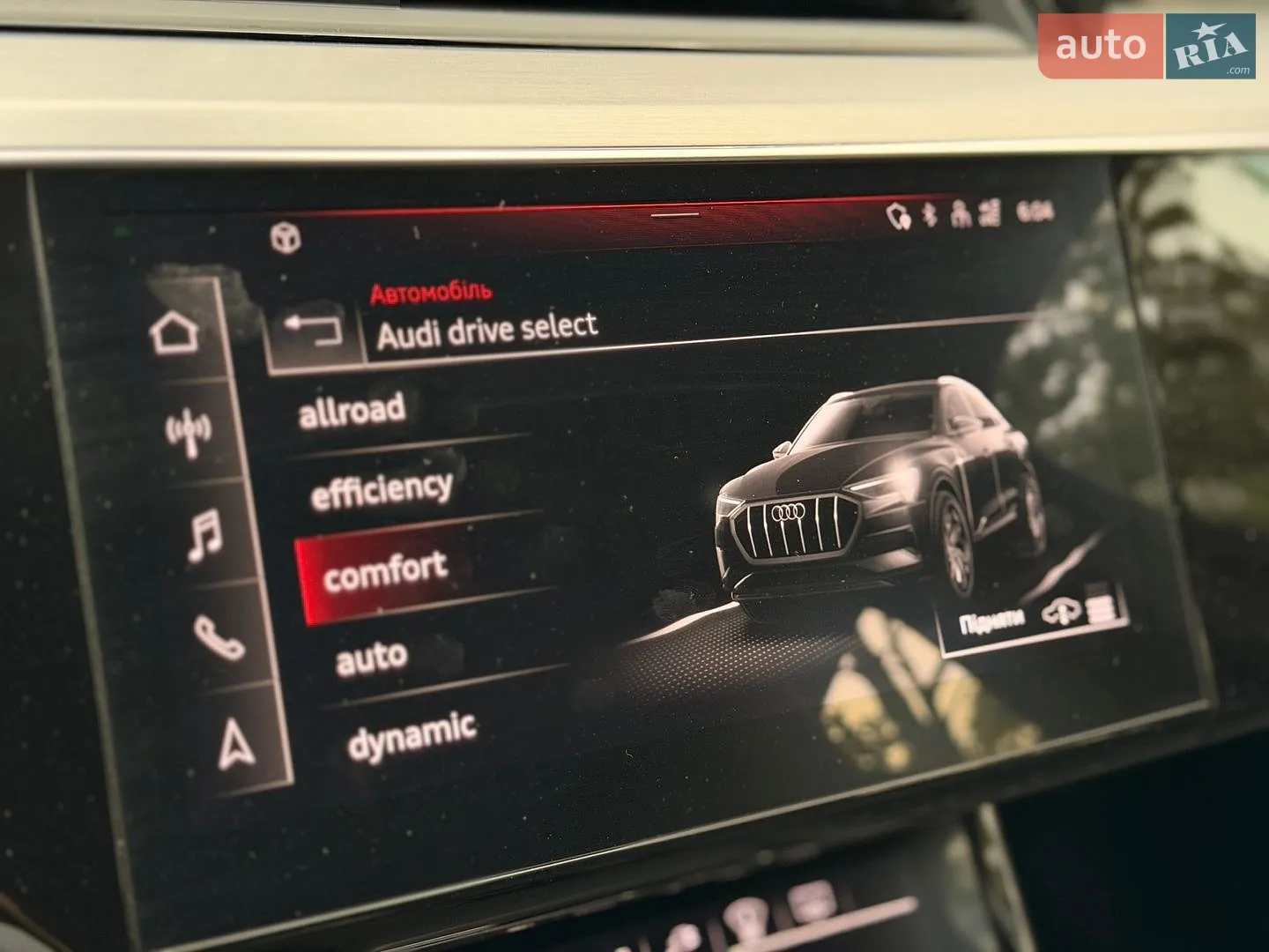2021 Audi e-tron Sportback - мініатюра 34