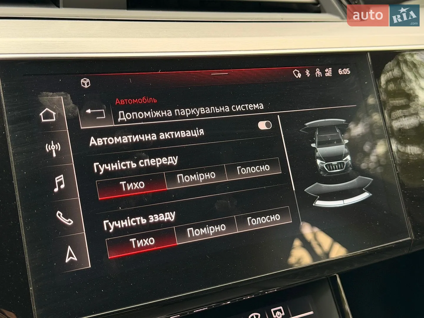 2021 Audi e-tron Sportback - мініатюра 38