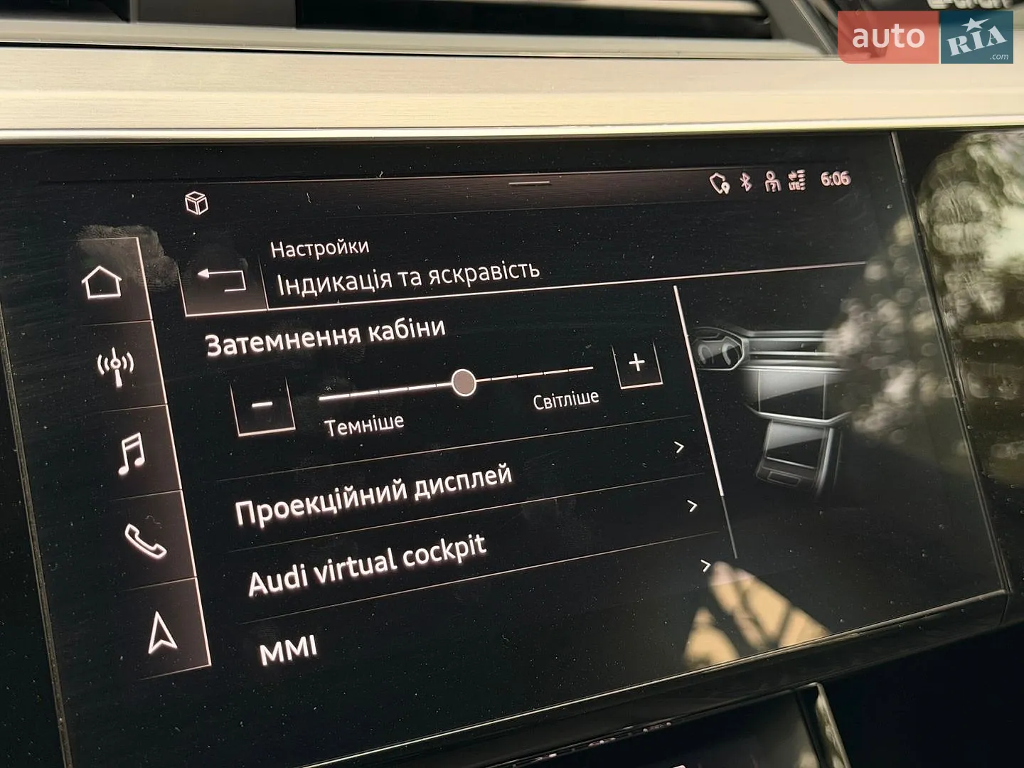 2021 Audi e-tron Sportback - мініатюра 41