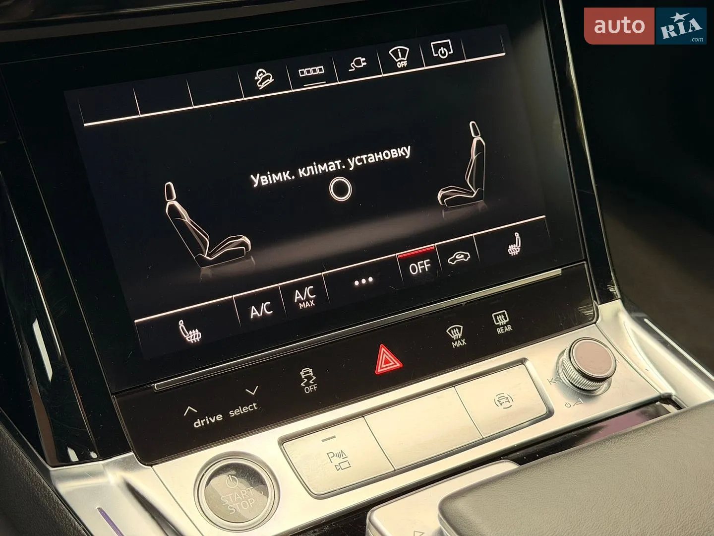 2021 Audi e-tron Sportback - мініатюра 42