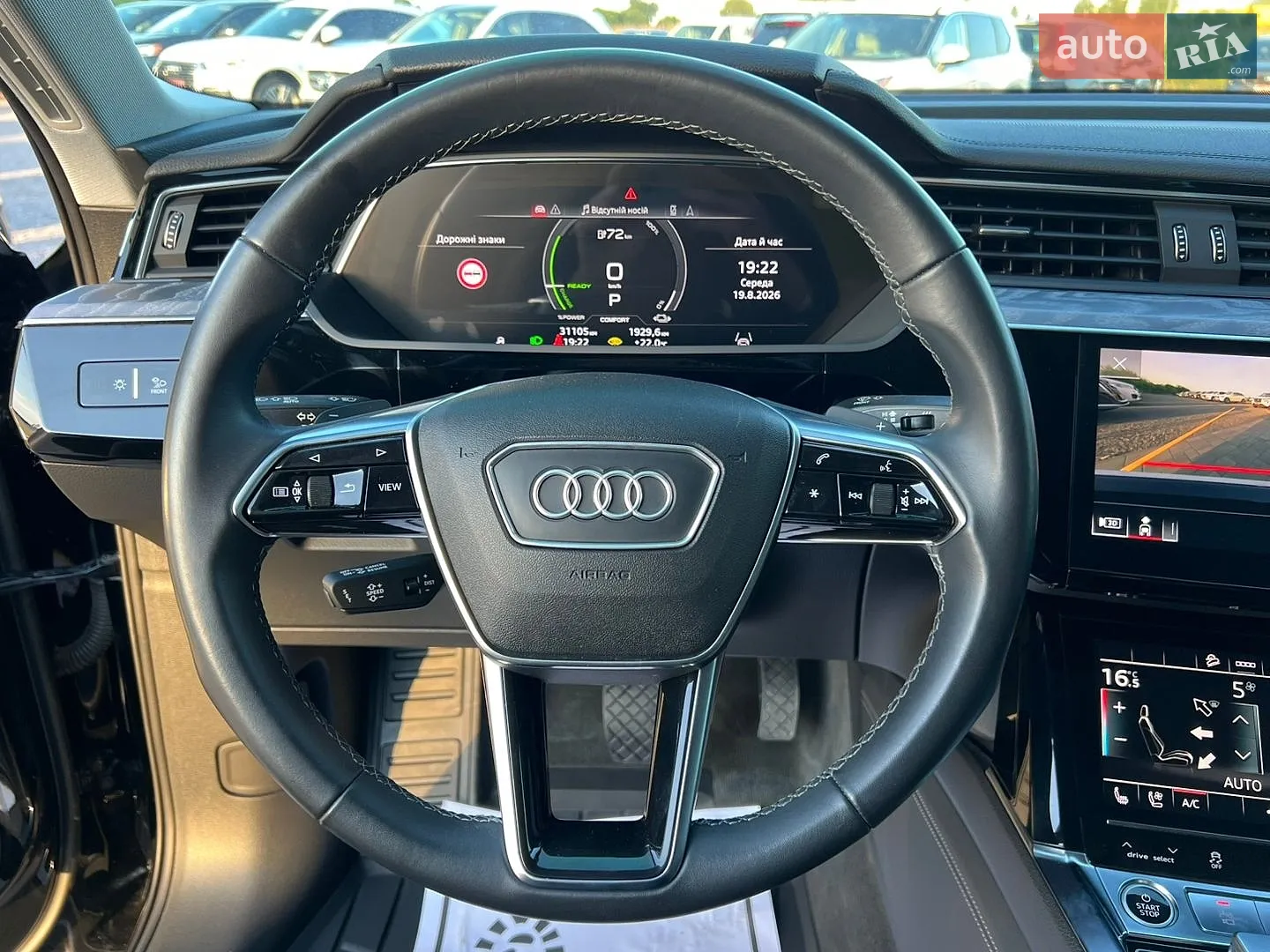 2022 Audi e-tron Sportback - мініатюра 35