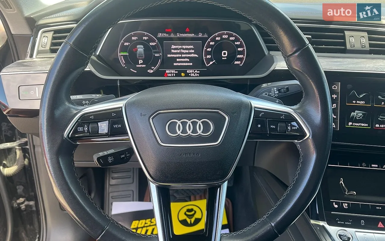 2022 Audi e-tron Sportback - мініатюра 11