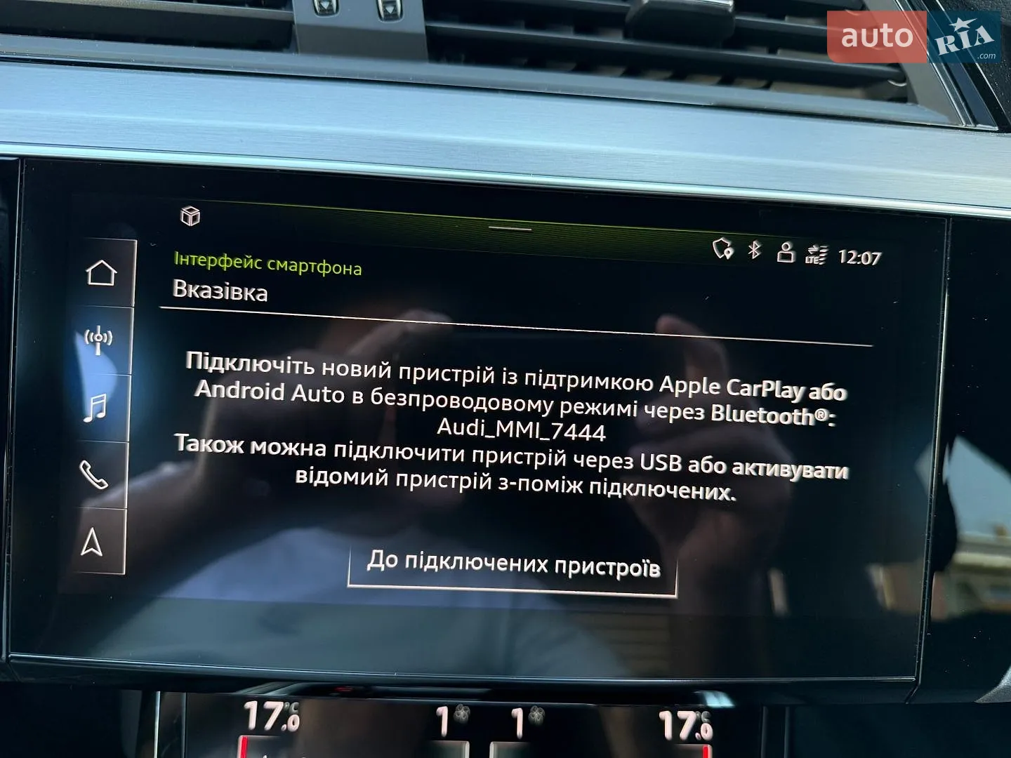 2022 Audi e-tron Sportback - мініатюра 52