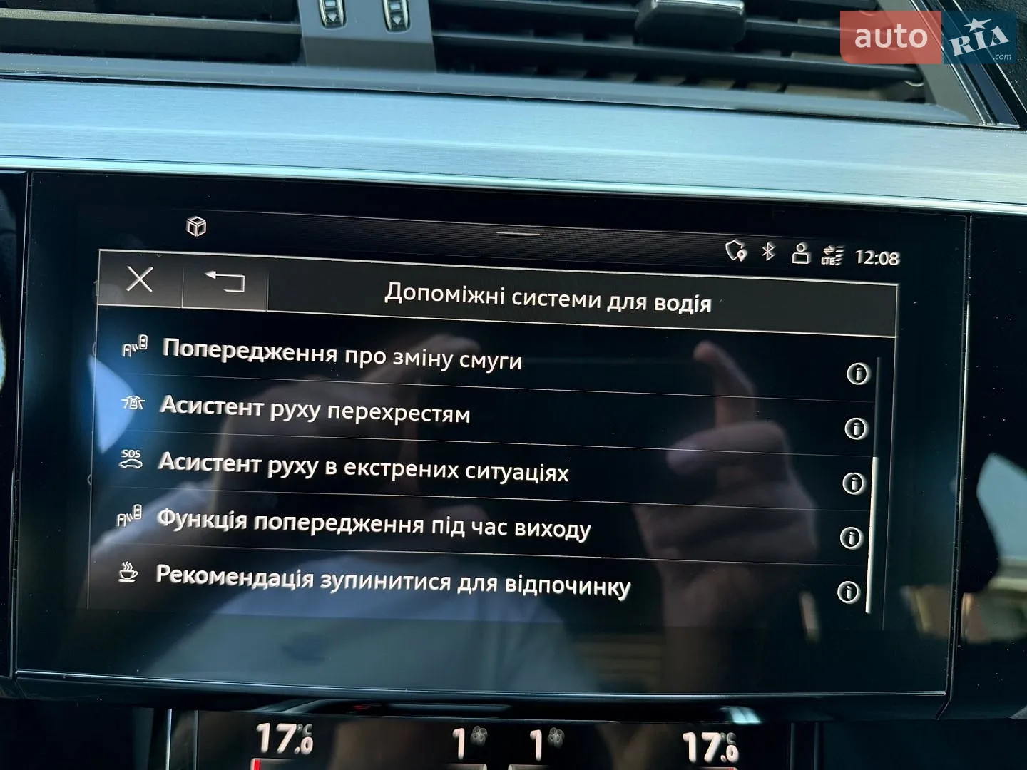 2022 Audi e-tron Sportback - мініатюра 53