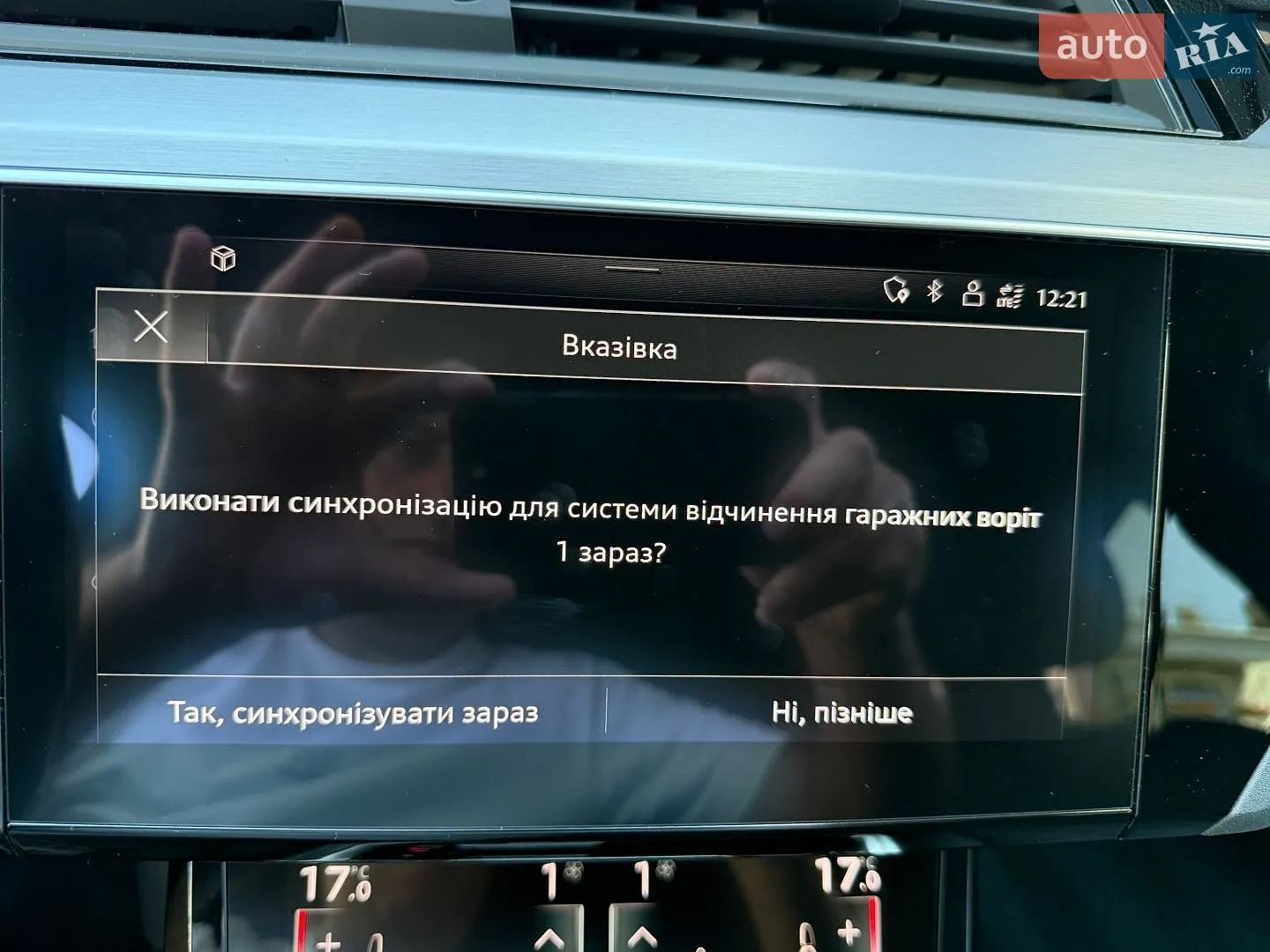 2022 Audi e-tron Sportback - мініатюра 61