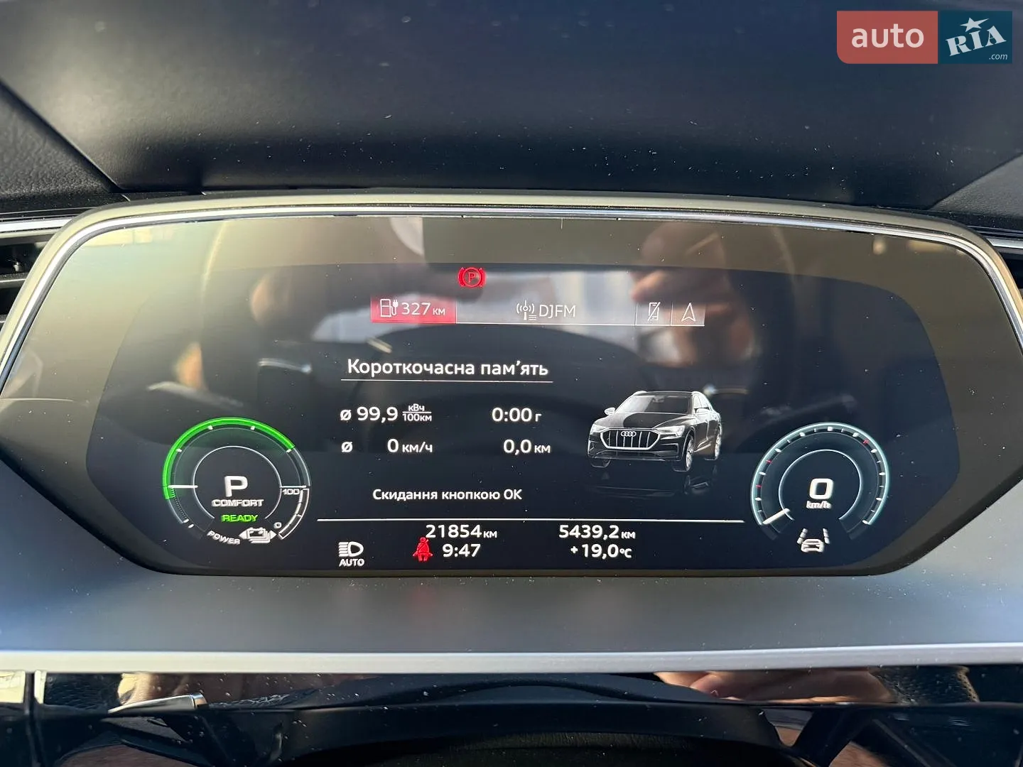 2022 Audi e-tron Sportback - мініатюра 67
