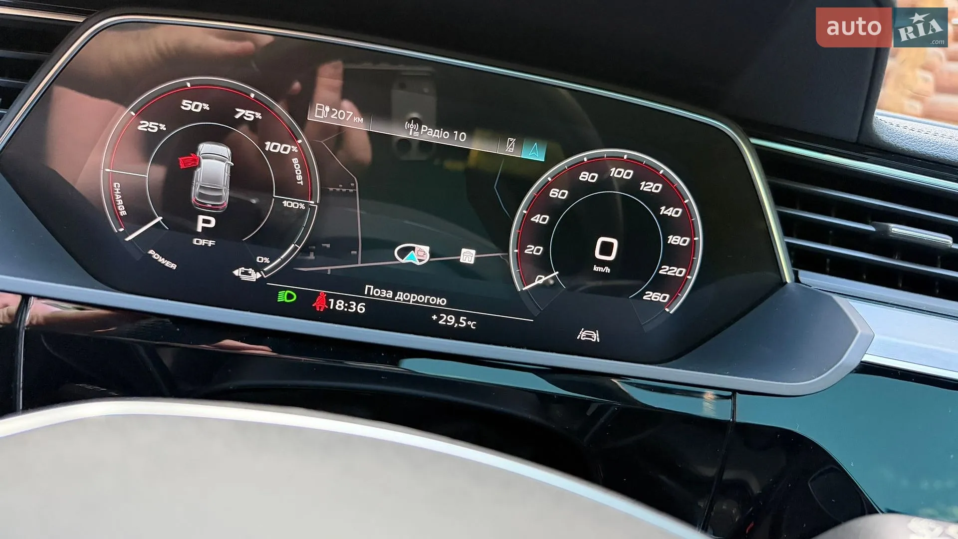 2022 Audi e-tron Sportback - мініатюра 37