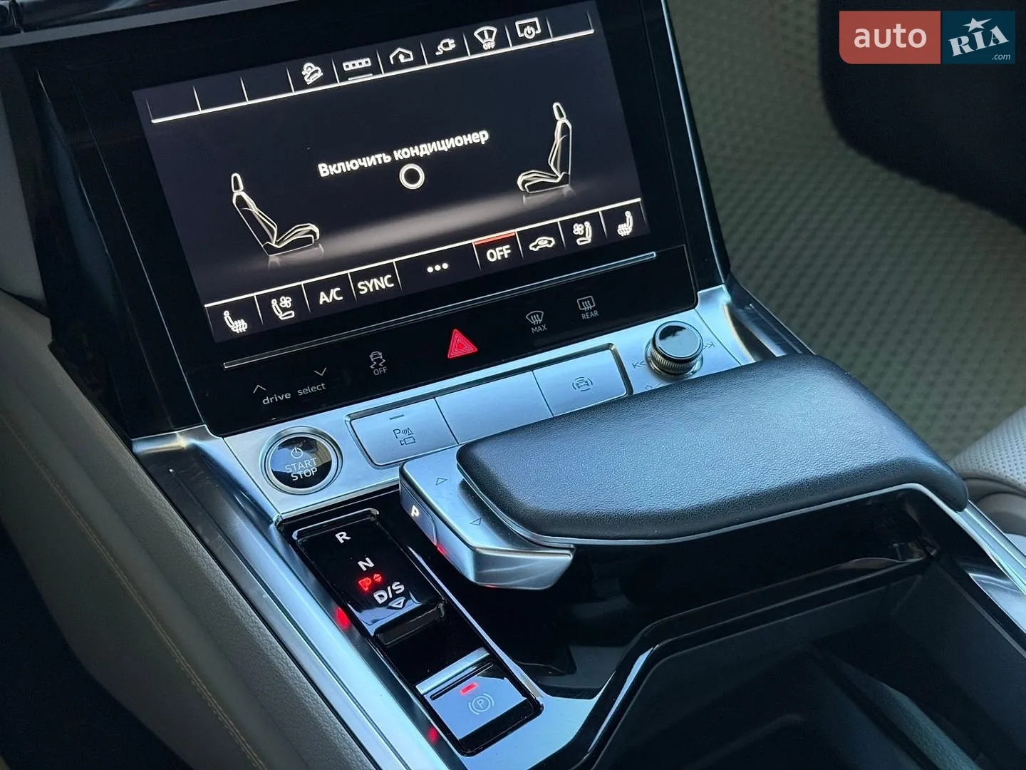 2020 Audi e-tron Sportback - мініатюра 8