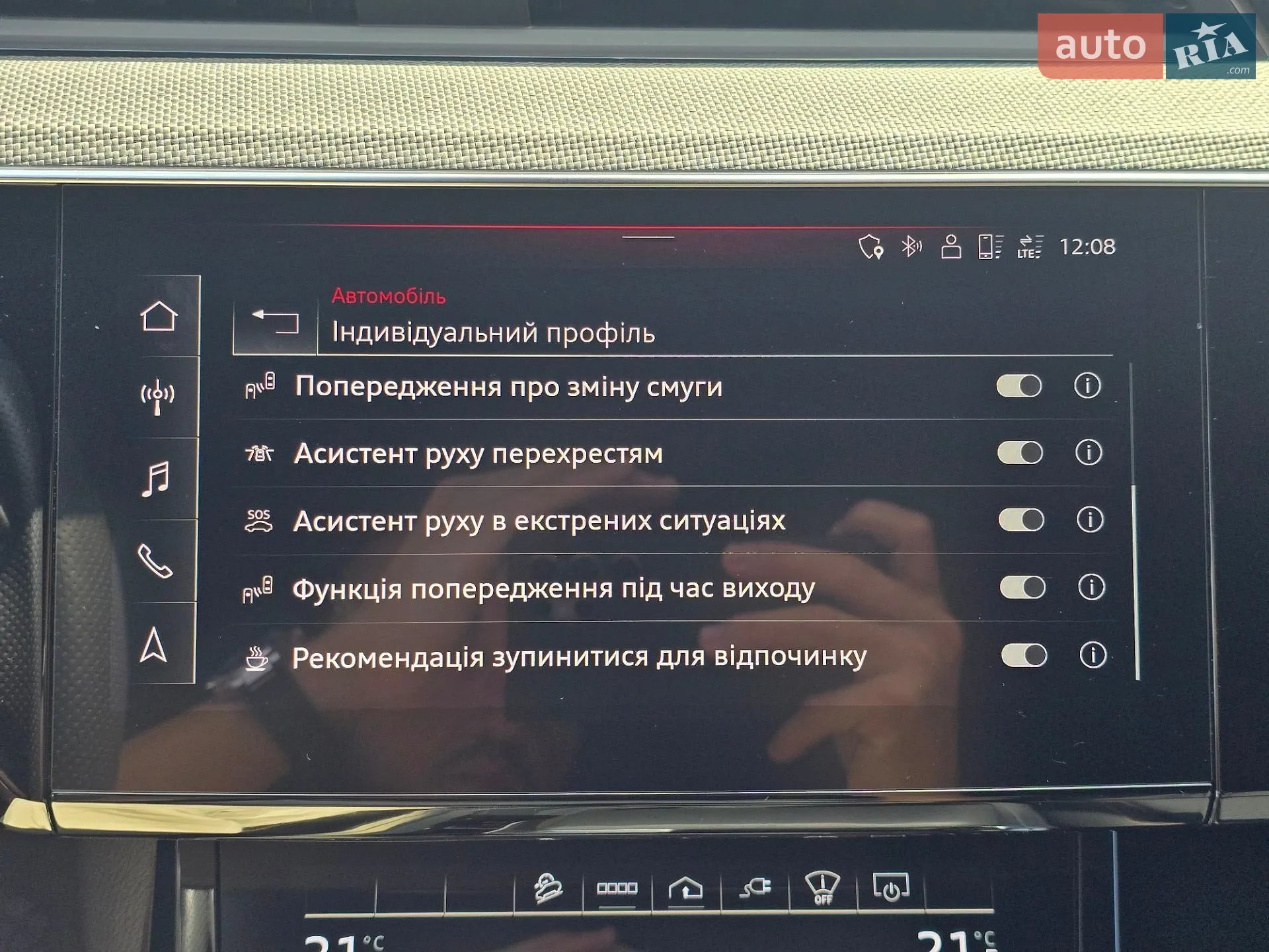 2022 Audi e-tron Sportback - мініатюра 105