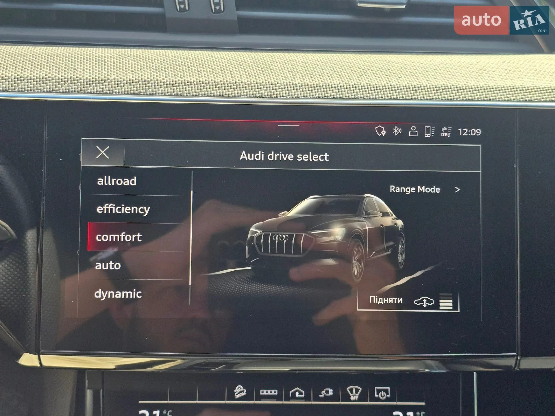 2022 Audi e-tron Sportback - мініатюра 109