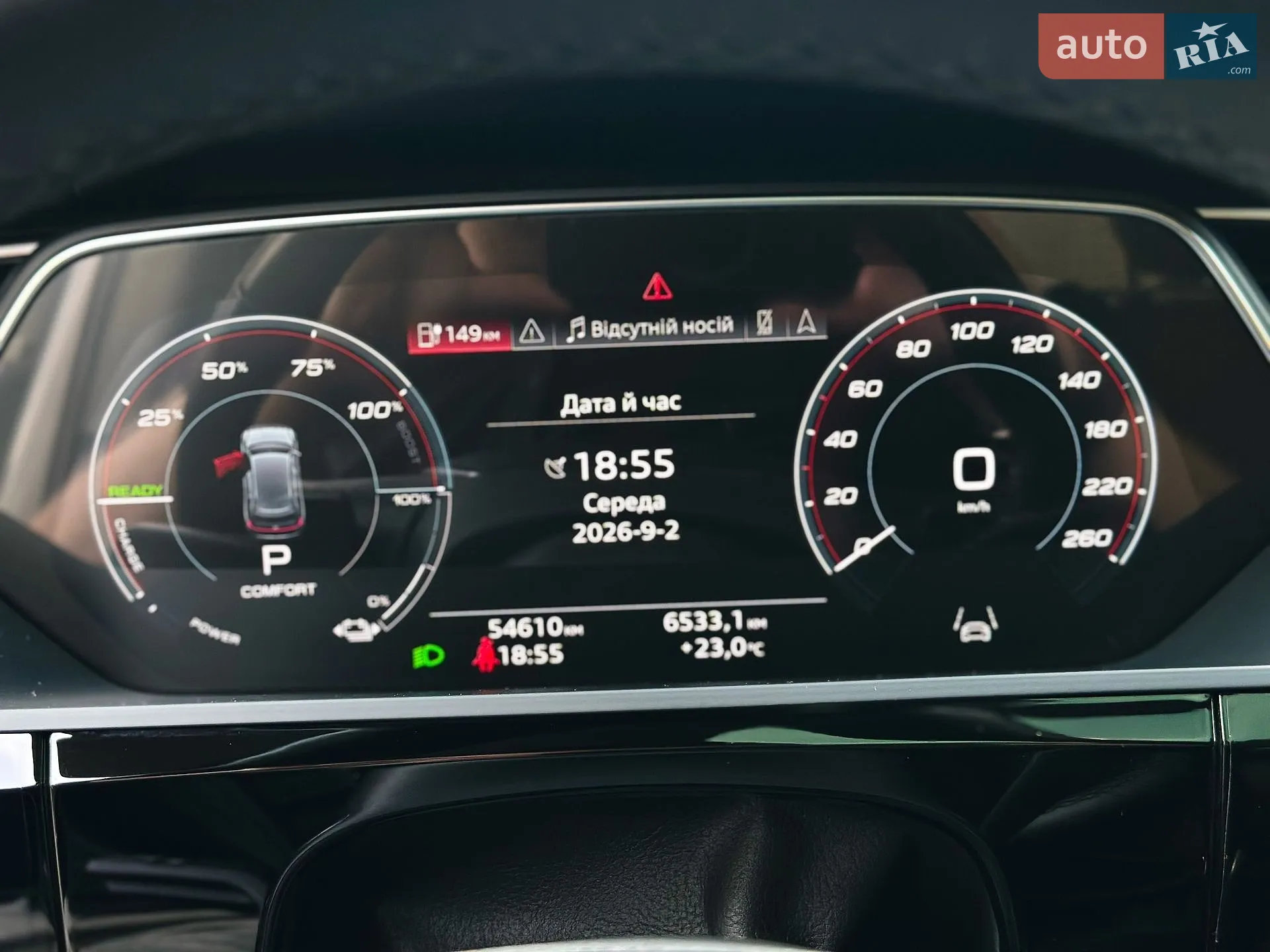 2021 Audi e-tron Sportback - мініатюра 35