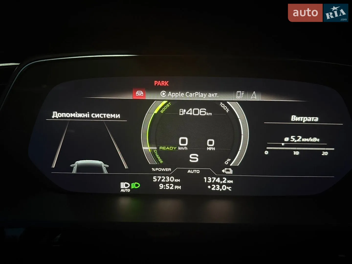 2021 Audi e-tron Sportback - мініатюра 33