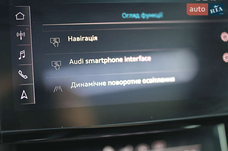 Внедорожник / Кроссовер Audi e-tron 2020 в Ужгороде