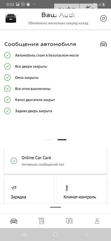 Внедорожник / Кроссовер Audi e-tron 2019 в Хмельницком