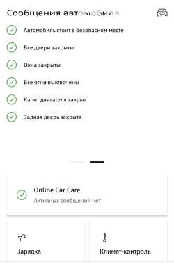 Позашляховик / Кросовер Audi e-tron 2019 в 