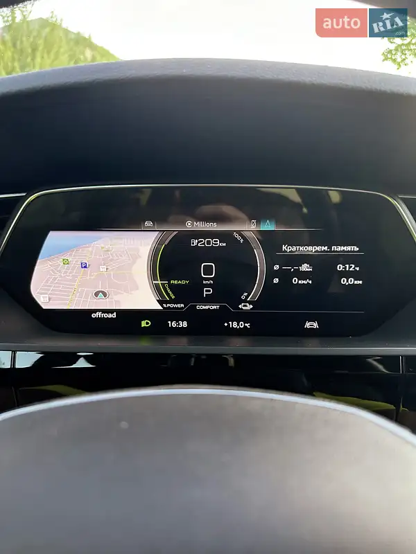 Audi e-tron 2020 VIN WAUZZZGE7LB026460 фото оголошення 16 з 56