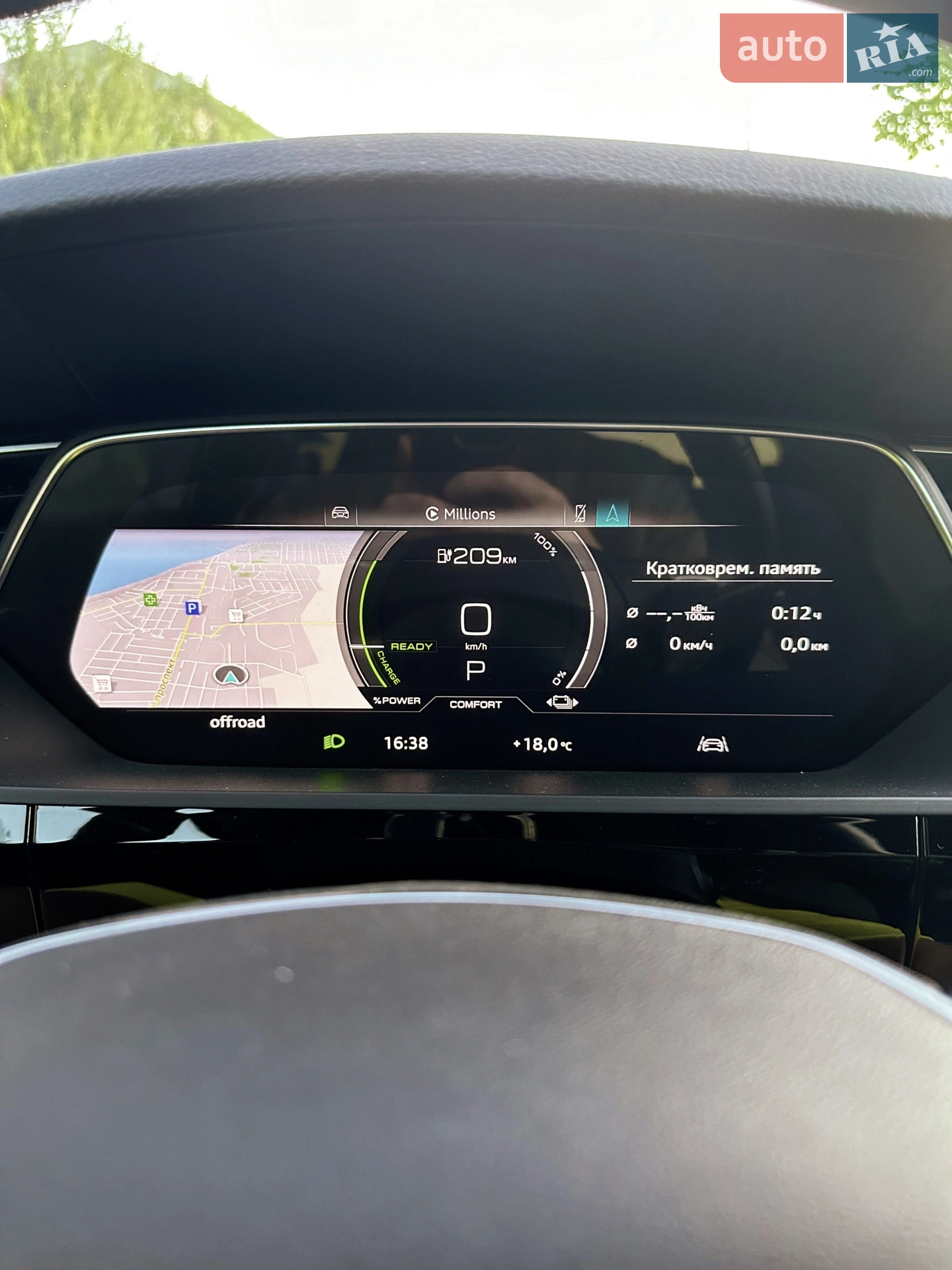 2020 Audi e-tron - мініатюра 16