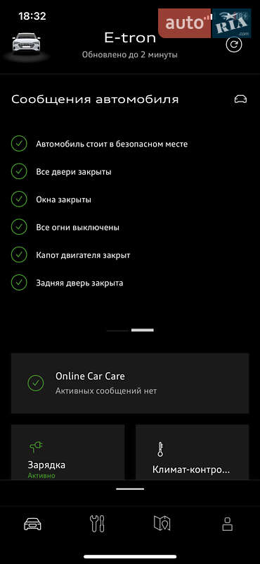 Внедорожник / Кроссовер Audi e-tron 2020 в Одессе
