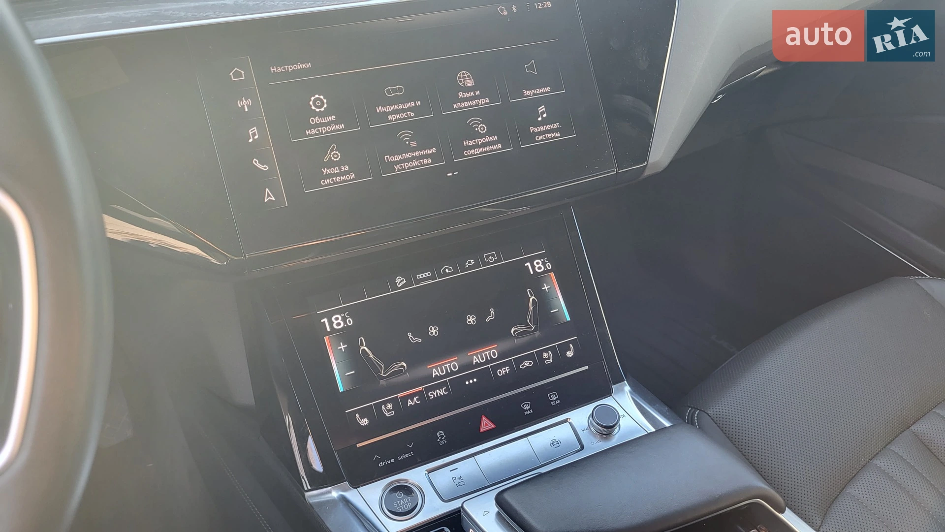 2021 Audi e-tron - мініатюра 9