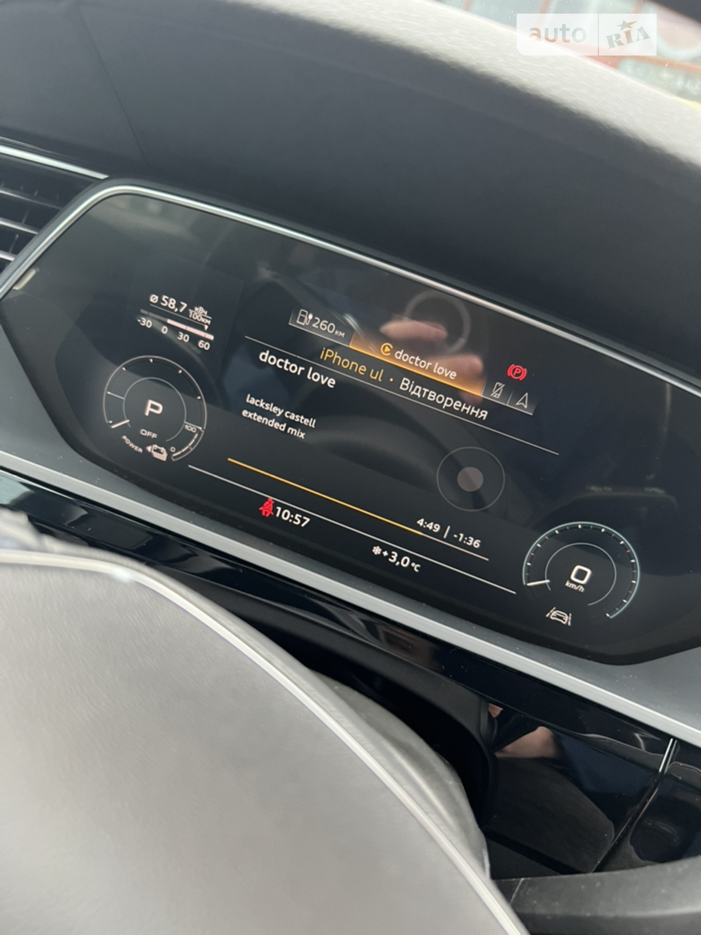 2019 Audi e-tron - мініатюра 35