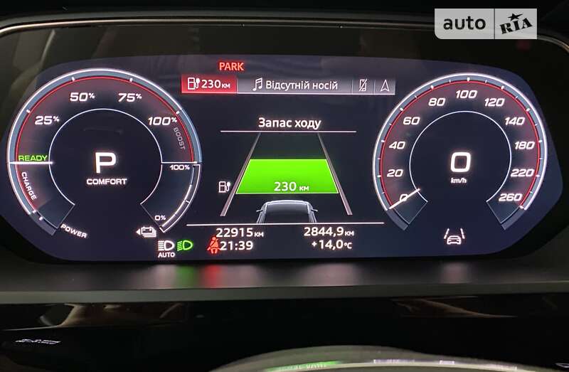 Внедорожник / Кроссовер Audi e-tron 2022 в Черновцах
