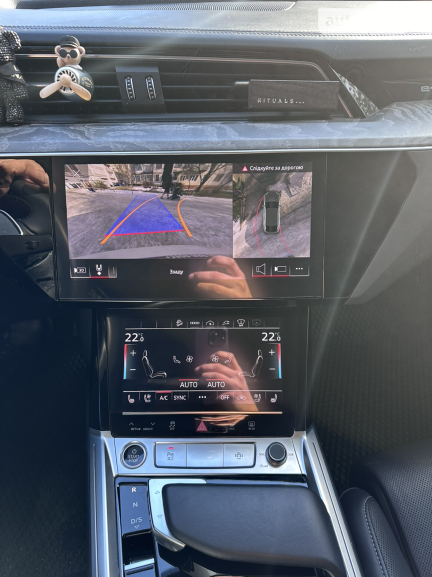 2020 Audi e-tron - мініатюра 10