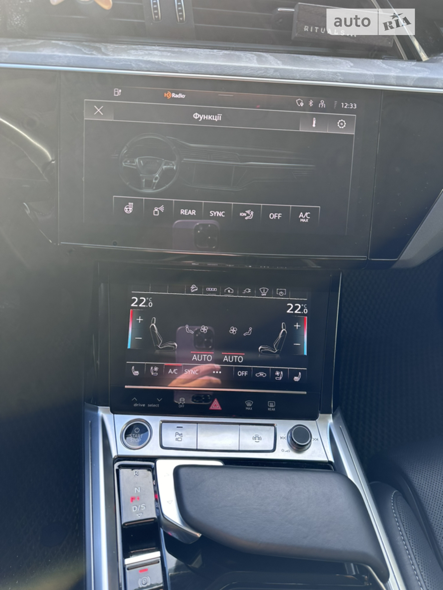 2020 Audi e-tron - мініатюра 11