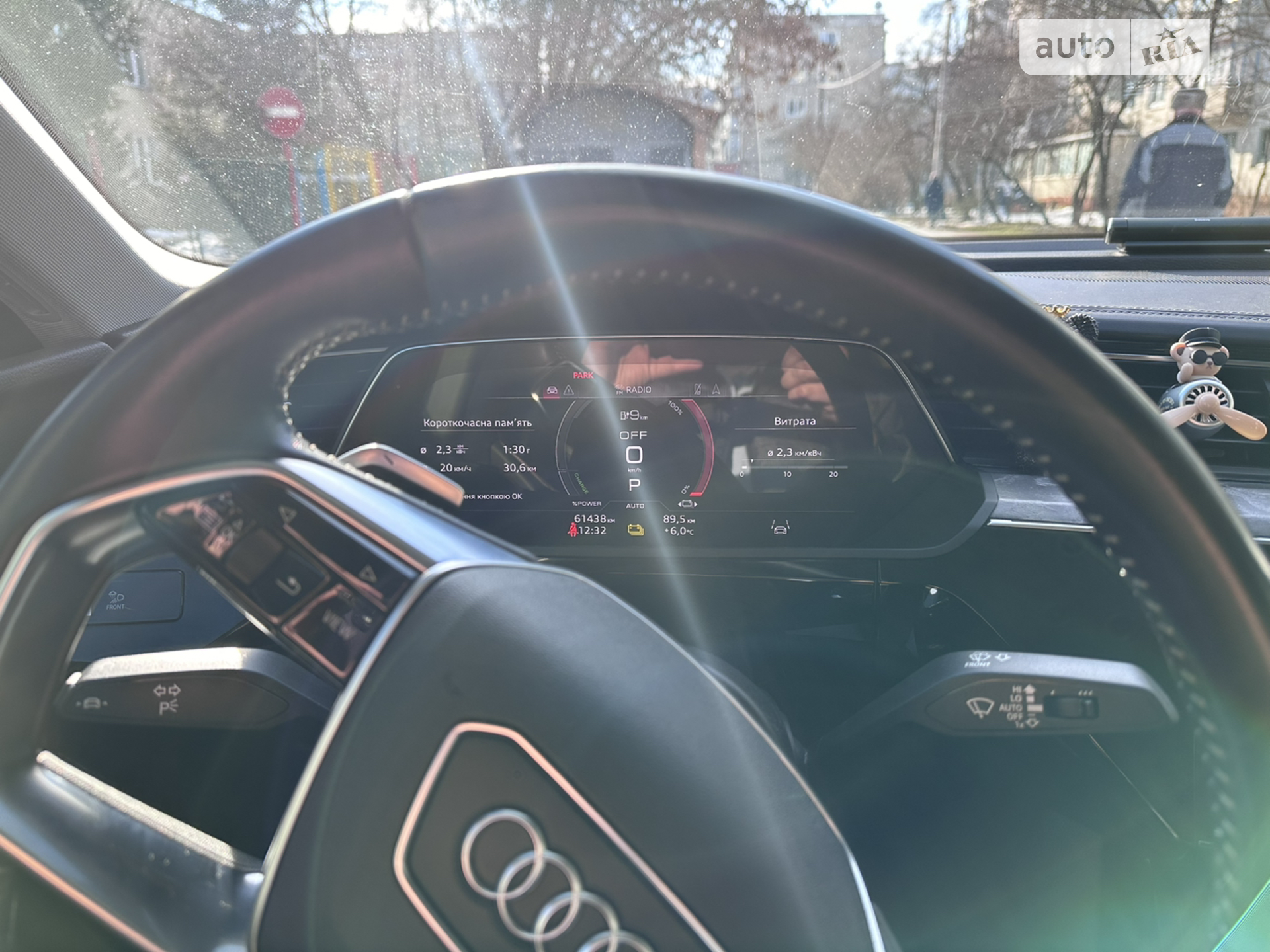 2020 Audi e-tron - мініатюра 15