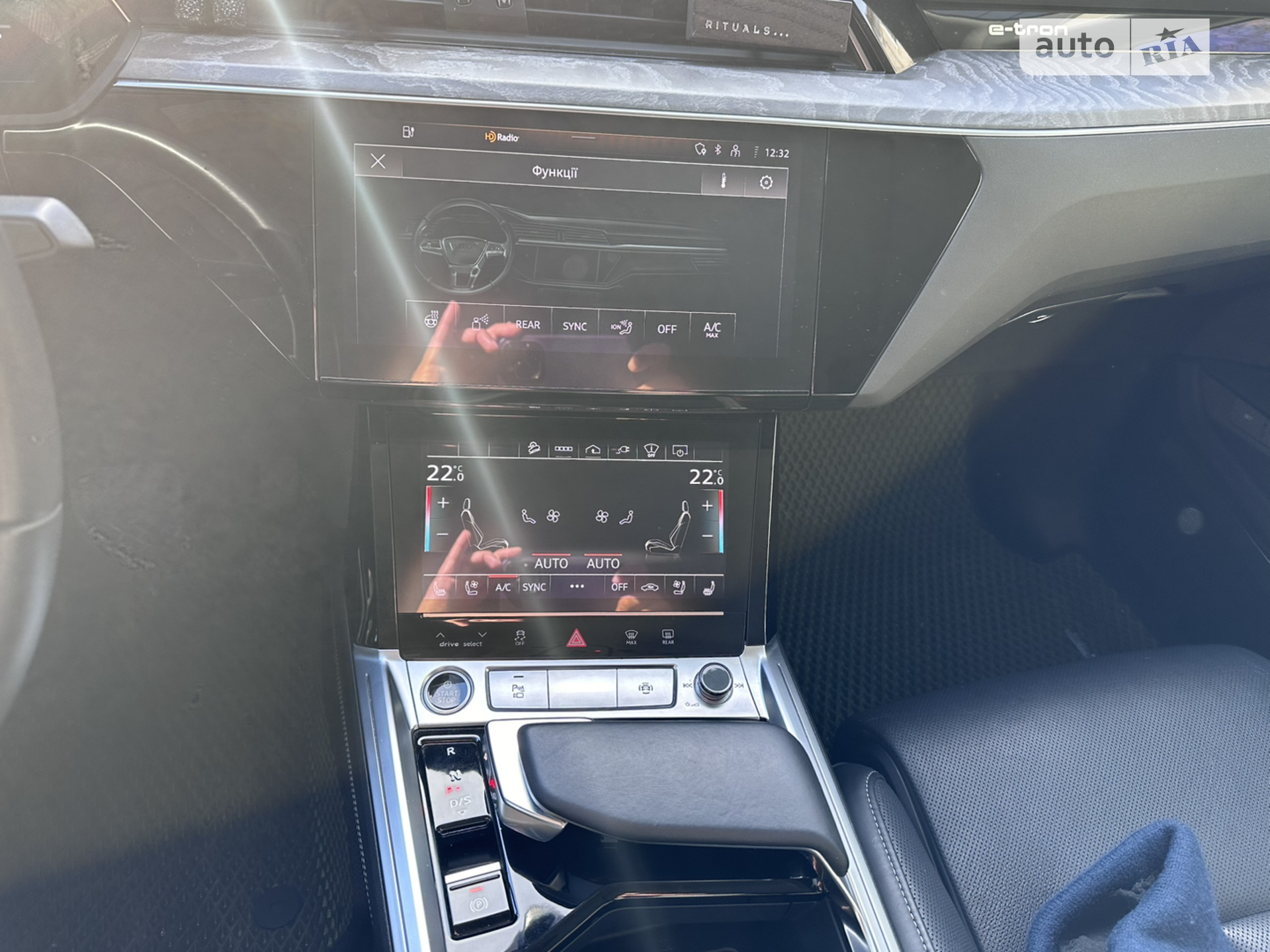 2020 Audi e-tron - мініатюра 17