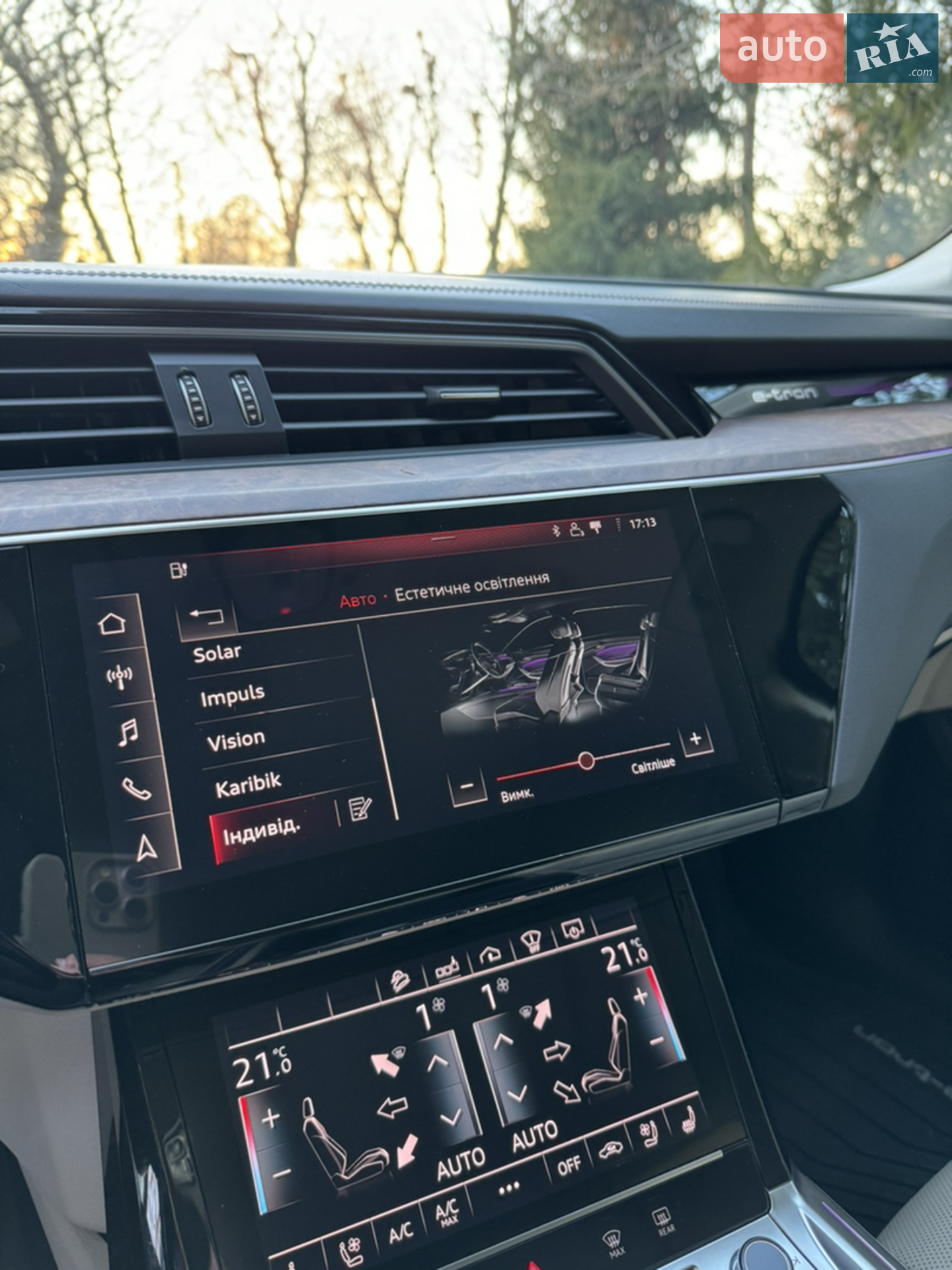 2019 Audi e-tron - мініатюра 24