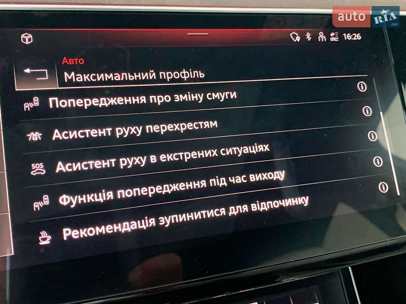 Внедорожник / Кроссовер Audi e-tron 2021 в Киеве
