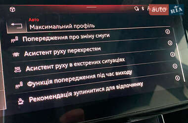 Внедорожник / Кроссовер Audi e-tron 2021 в 