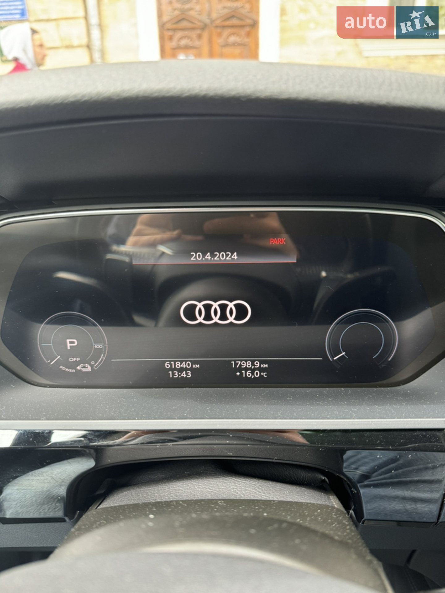 2020 Audi e-tron - мініатюра 6