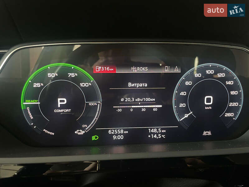 Позашляховик / Кросовер Audi e-tron 2019 в Івано-Франківську